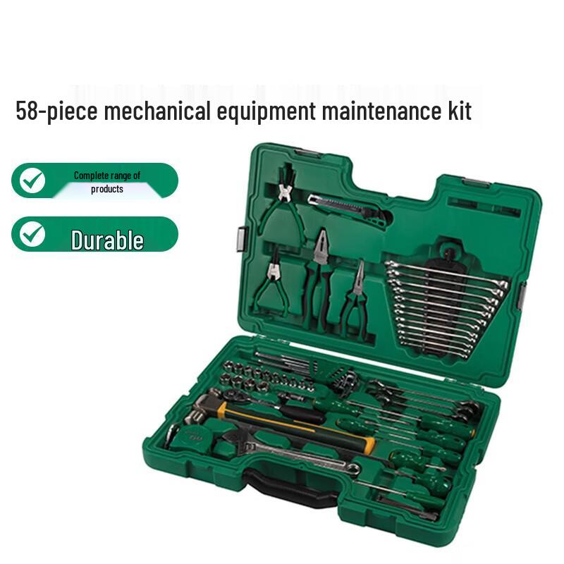 SATA 58-Piece Mechanical Repair Tool Set