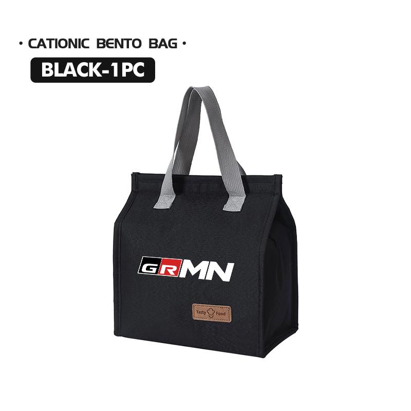 BBcn3 For Toyota 2025 New Portable Bento Bag Lunch Storage Bag Waterproof Office Cooler Lunch Box GRsport Hilux Aygo Yaris Corolla
