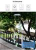 Solar Wind Chime: Seven-Color Gradient Waterproof Garden Lamp for Outdoor Decoration
