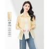 Korean Loose Embroidered Fashionable Shirt