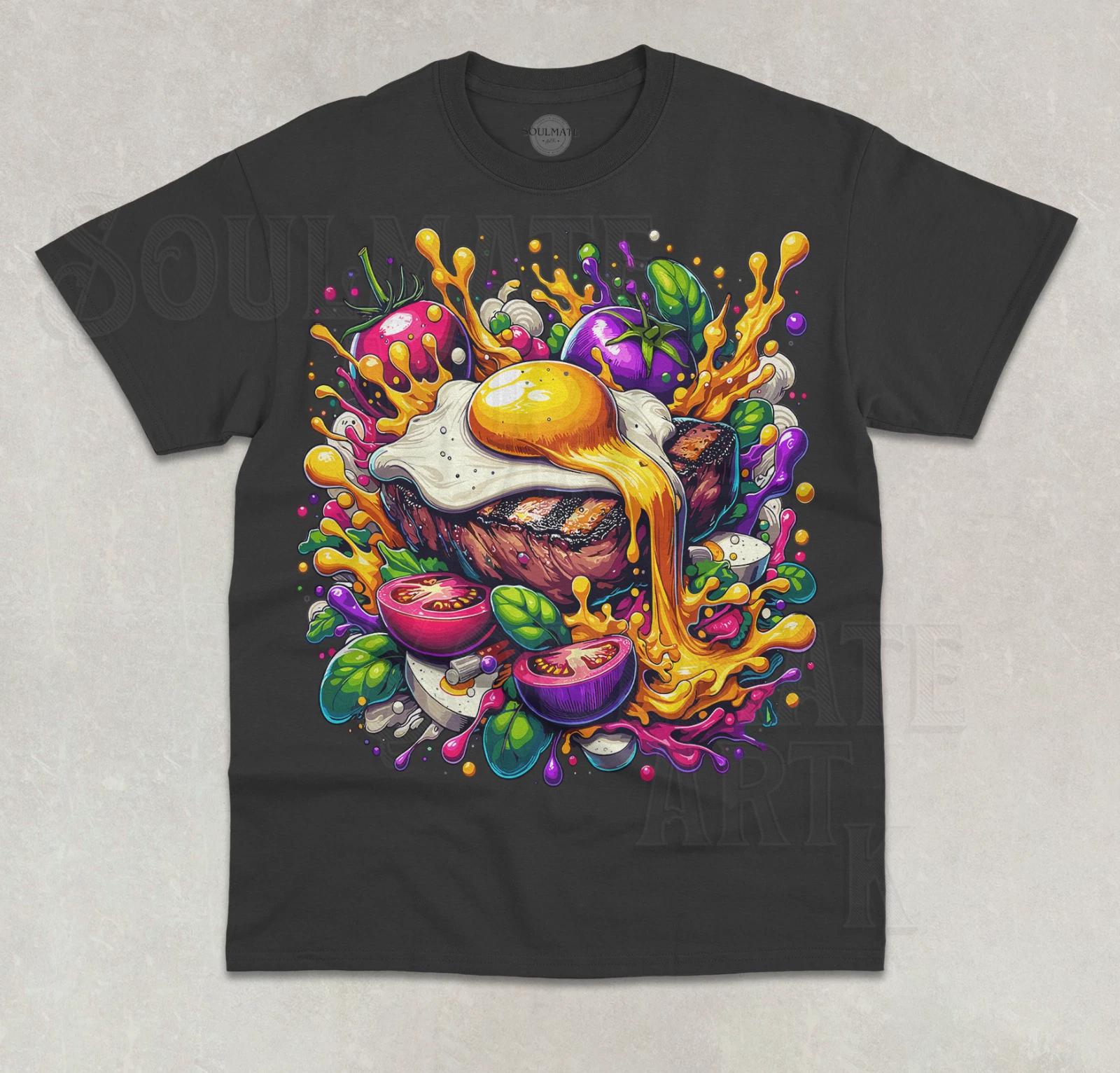 Surreal Food Egg Steak Salad T- Shirt Funny Graphic Delicious Unisex Shirt 3XL