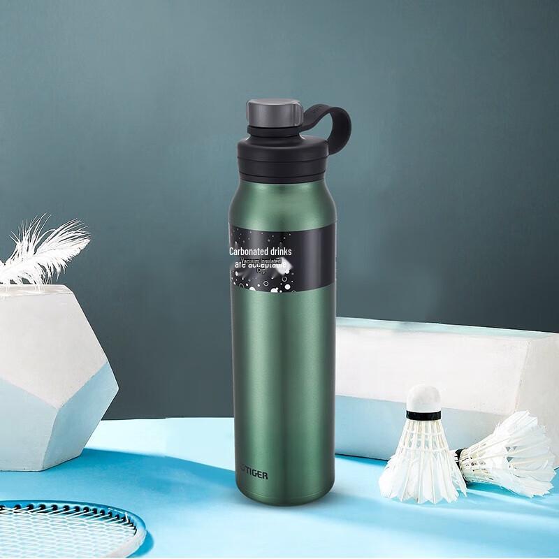 Tiger Stainless Steel Vacuum Insulated Sport Water Bottle MTA-T150