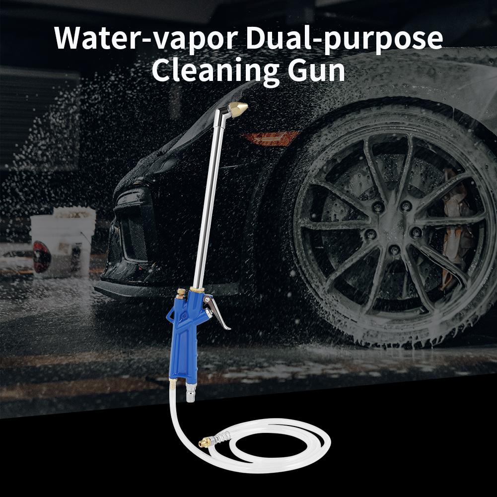 Engine Oil Cleaner with 100cm Hose Car Washer Aluminum Alloy High Pressure Wash Gun Portable Spray Cleaner Car Cleaning Tools