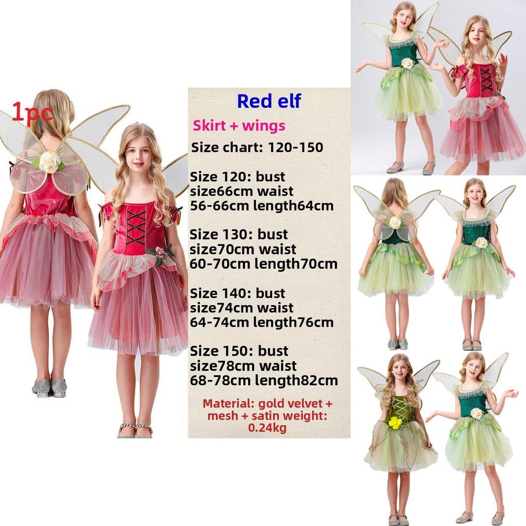 Forest Fairy Costume For Women With Wings And Polyester Cotton Fabric For Halloween Cosplay