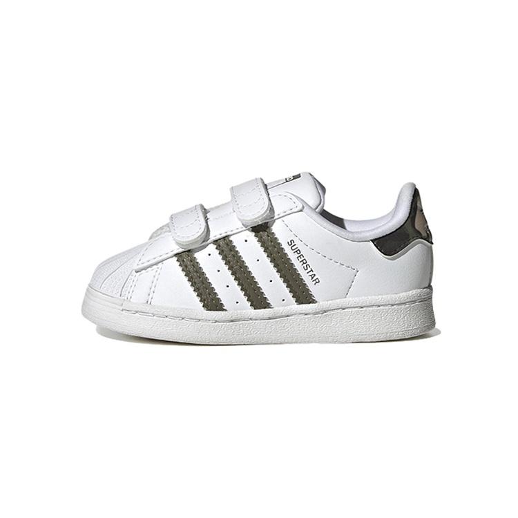 (TD) adidas Superstar  White Camo  Baby HQ4286 EU 24