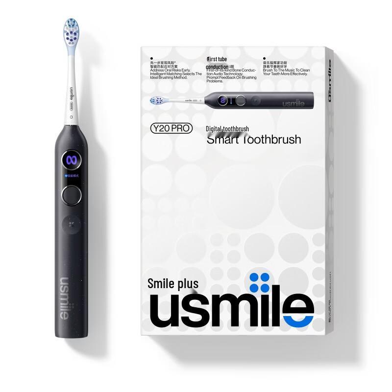 

usmile P20 PRO Sonic Electric Toothbrush CN plug (adapter included)