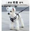 Lightweight Breathable Harness Vest Small Medium Dogs With Adjustable Strap Reflective Rope Leash