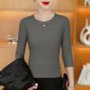 T-shirt rayé à manches longues grande taille pour femme - Tendance, Anti-âge, Amincissant, Couche de base pour mamans d'âge mûr, Couvre le ventre et coupe ample