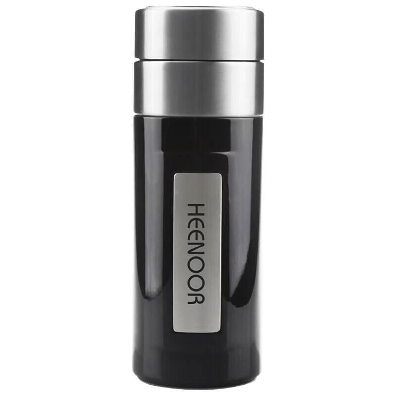 Xinuo XN-8700 Stainless Steel Insulated Mug