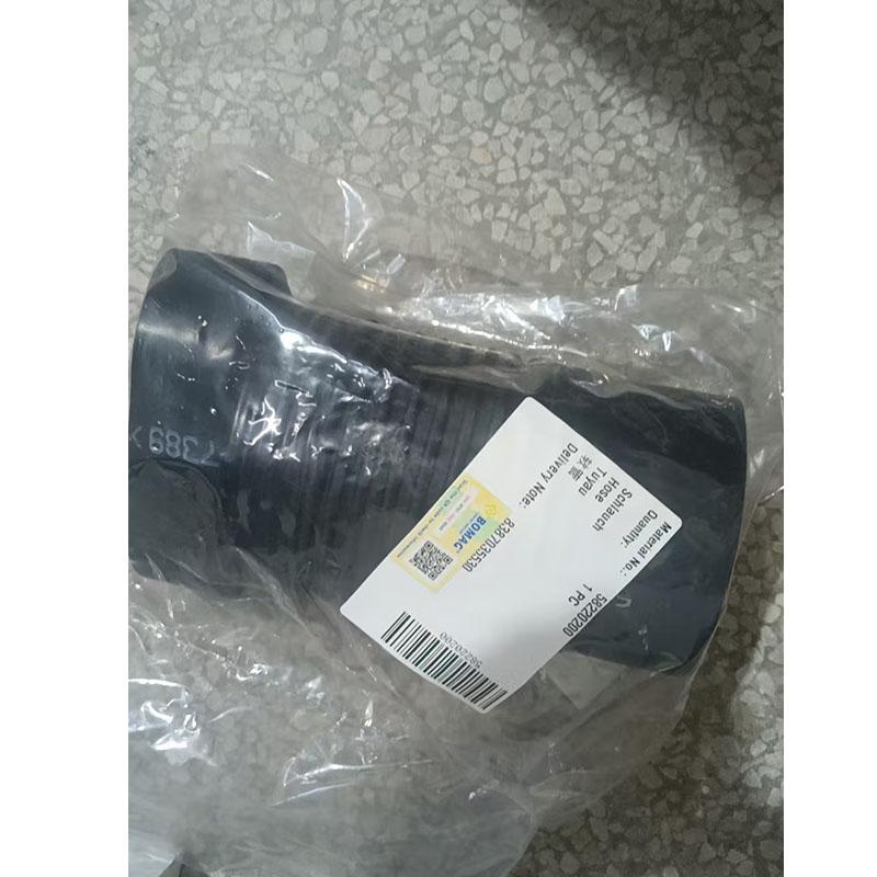 58220200 Soft Air Hose Intake Pipe Genuine Spare Parts for Bomag Vibratory Compactor Single Smooth Drum Roller BW211D-40 58220200 чёрный