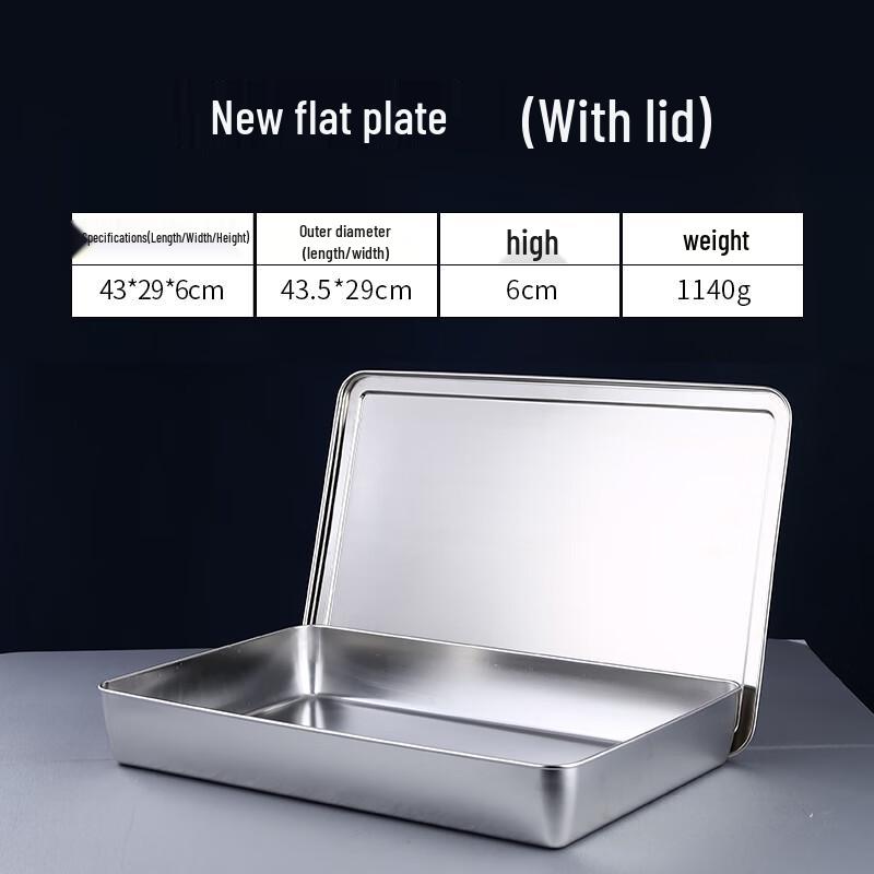 Qianxing 201 Stainless Steel Food Display Tray with Lid