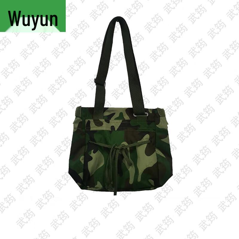 Wujun FMJ05 Type 87 Gas Mask