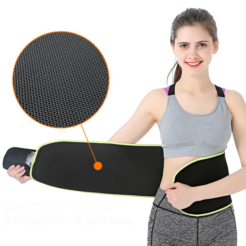 Buy Women Waist Trainer Neoprene Belt Weight Loss Cincher Body Shaper Control Strap Slimming