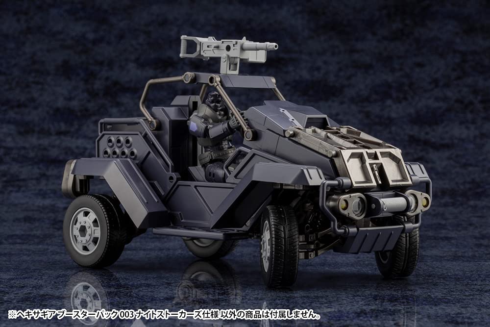 Hexa Gear Booster Pack 003 Night Stalkers Specification Total Length 185mm Scale Plastic Model HG103 Approx. 1/24