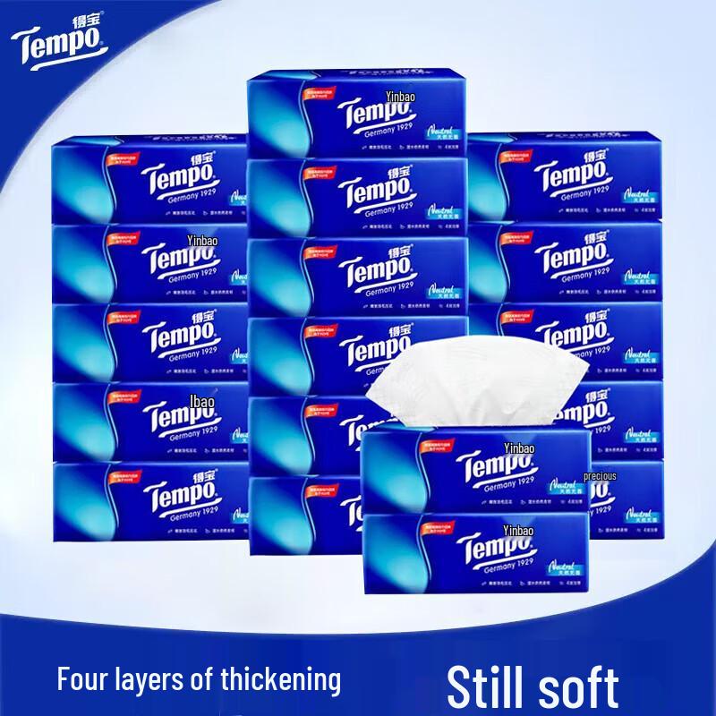 Tempo 4-Ply Unscented Facial Tissues