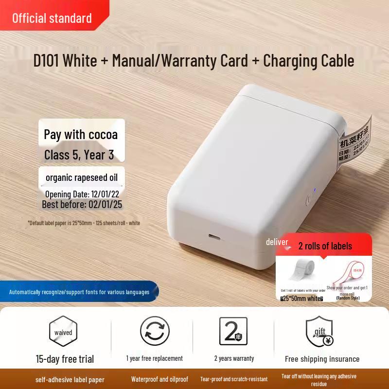 Jingchen D110 Handheld Thermal Label Printer for Supermarket & Clothing