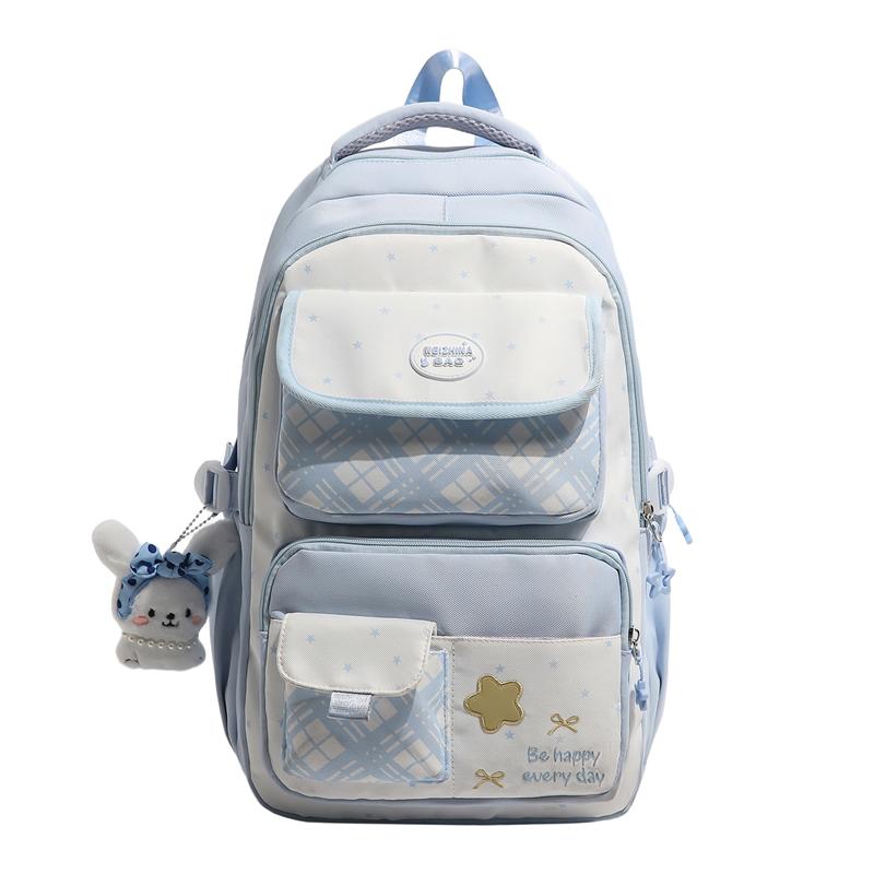 Printed Contrast Student Schoolbag Women's College Style Multi-Compartment Backpack