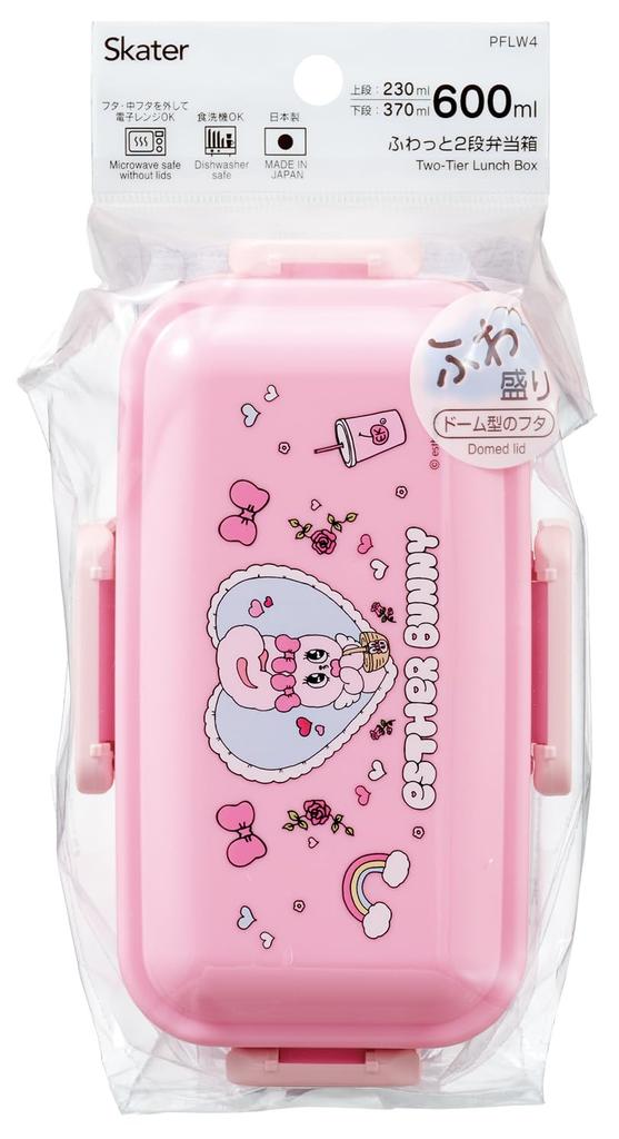 Skater Bento Fluffy Serving Lunch 2 Dishwasher and Microwave Made In Esther Bunny Box, Box, Tiers, 600ml, Safe, Japan, PFLW4-A