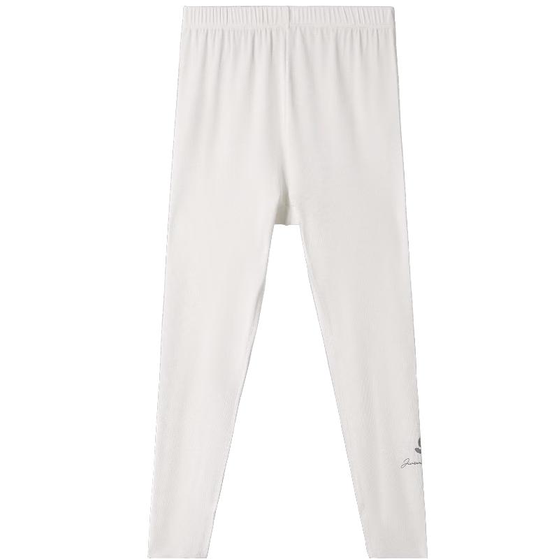 Girls' High-Elastic Antibacterial Leggings