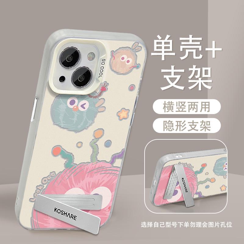 Applicable to Apple 11 mobile phone case 11promax funny color briquettes bracket iphone11 color silver 11 matte 11
