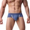 Pánské spodní prádlo, plochý úhel, nízký pas, sexy, vyčnívající, pánské šortky s malým plochým úhlem