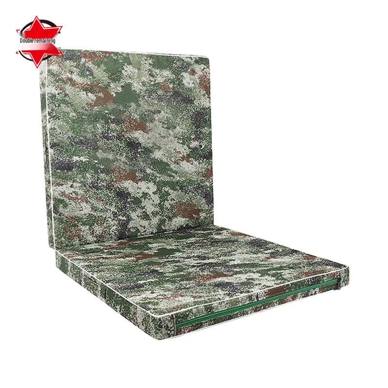 Foldable Gymnastics and Exercise Mat