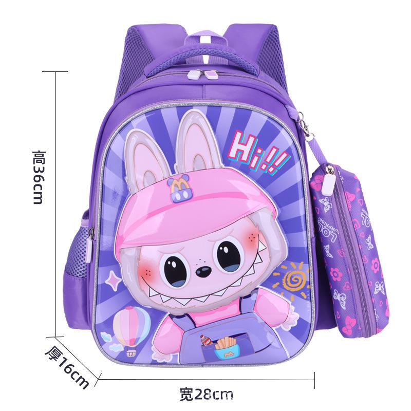 School Bag Cartoon School Bag, Primary School Students Grade 1 To 6 Backpack