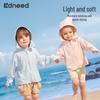 Kidsneed UV Protection Cooling Hooded Jacket