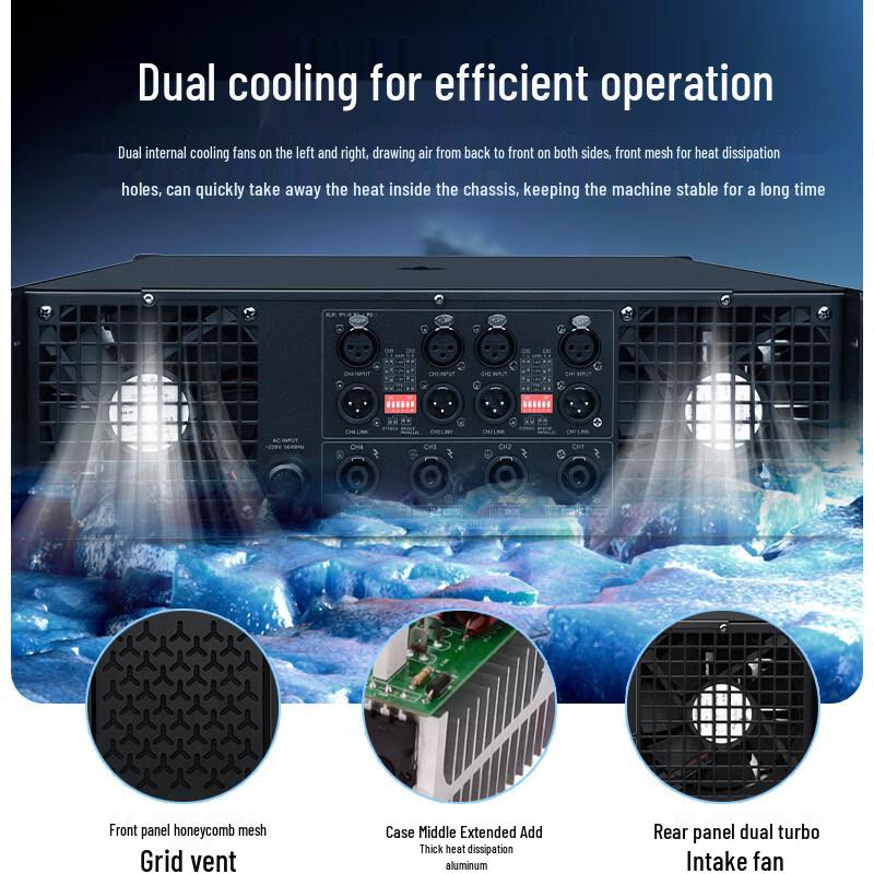 HuiDu Professional Conference Pure Power Amplifiers (CN Version)