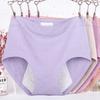 Pantaloni fiziologici damă mărime mare, subțiri, cu talie înaltă, pentru perioada menstruală, anti-scurgeri, lenjerie intimă confortabilă pentru femei de vârstă mijlocie și vârstnice