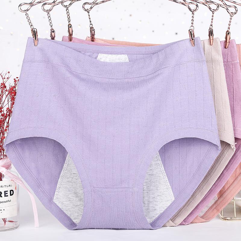 Pantaloni fiziologici damă mărime mare, subțiri, cu talie înaltă, pentru perioada menstruală, anti-scurgeri, lenjerie intimă confortabilă pentru femei de vârstă mijlocie și vârstnice