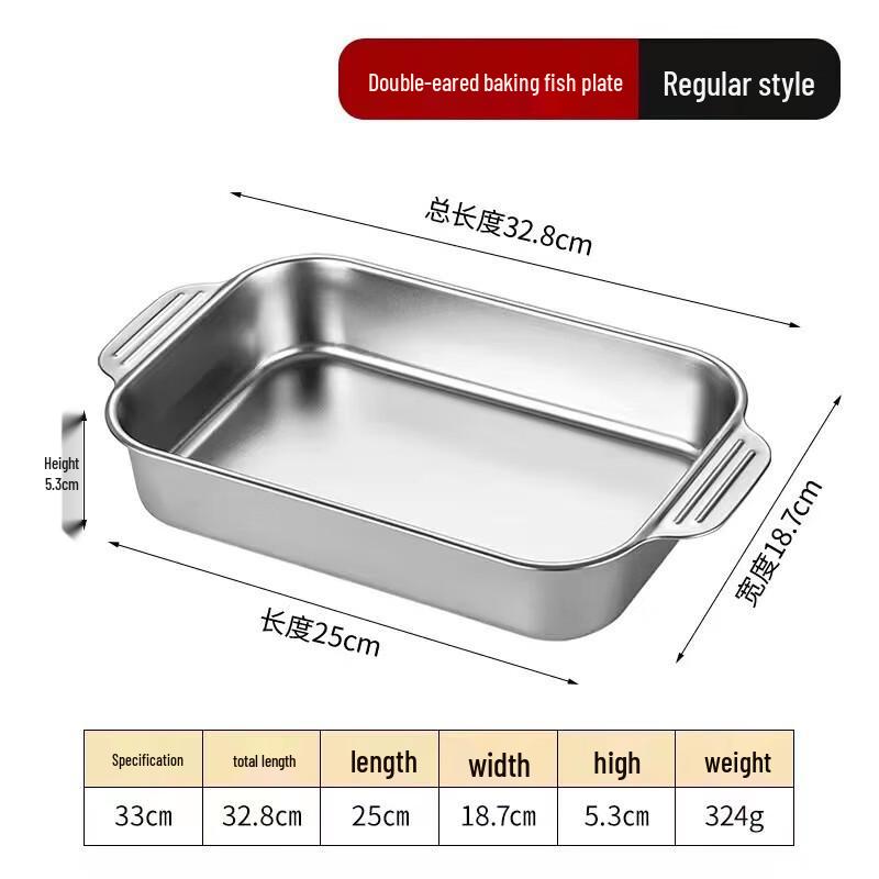 ZISIZ Stainless Steel Rectangular Roasting Pan