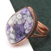 Cheroite Gemstone Handmade Silver Jewelry  "12"