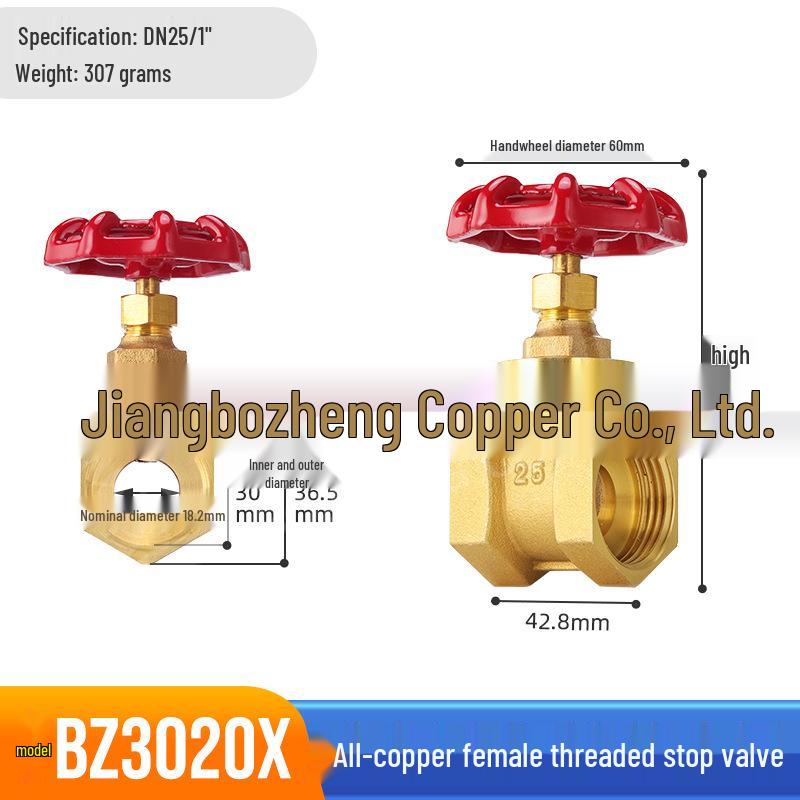 Bozheng Lockable Copper Gate Valve with Handwheel
