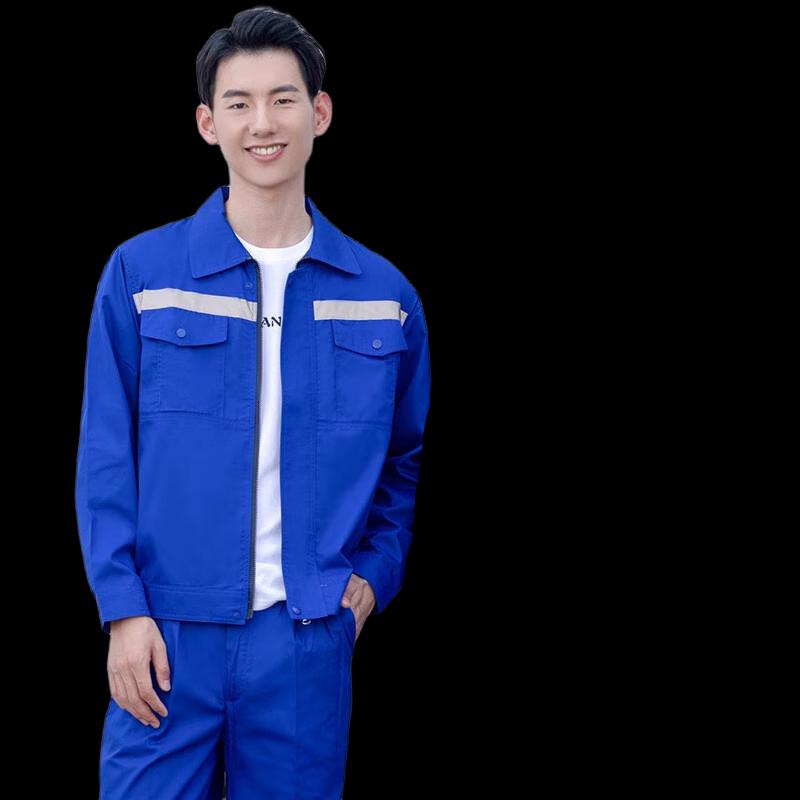 Men s Reflective Long-Sleeve Workwear Set XL