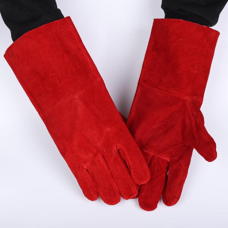 Tongyuanshi Cowhide Heat Resistant Welding Gloves