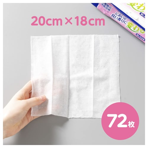 Acty Easy Care Series Baby Wipes with a Pleasant Scent, 72 Count