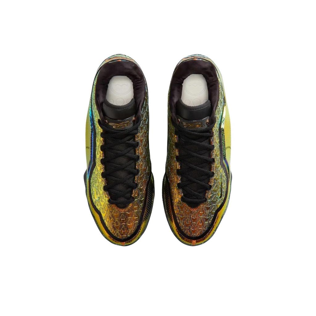 Nike Lebron 23 EP Uncharted Men Sneakers Multi-Color Black IB9561-900