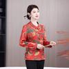 2025 Autumn/Winter Plus Velvet Ethnic Frog Button Cardigan for Middle-Aged and Elderly Mothers - Warm, Versatile, Fashionable Outerwear