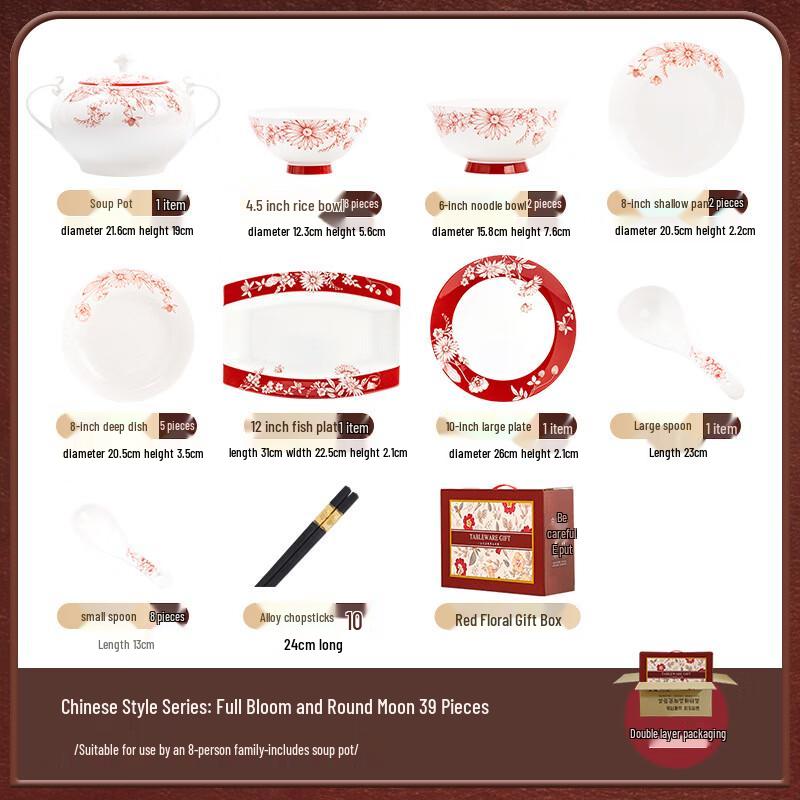 

Elegant Ceramic Dinnerware Set - 39-Piece Flower & Full Moon