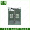Xietu 2006-72 Restaurant Tent & Accessories