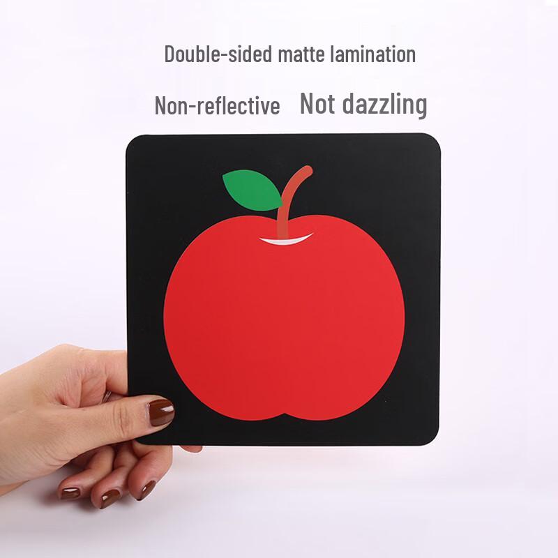 Kognitive Lernkarten für Kleinkinder (Schwarz-Weiß)