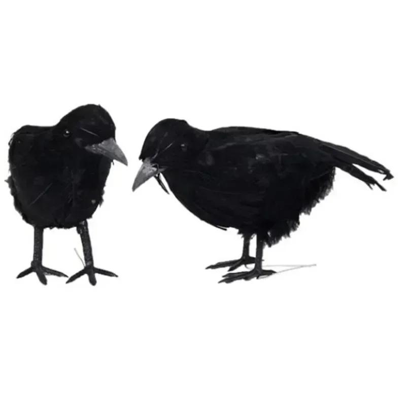 3pcs/set Halloween Black Crow Fake Bird Toys Feather Animal Festival Decoration Props Party Supplies Garden Statues Sculptures
