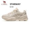 Camel Stardust Retro Thick-Soled Casual Sport Shoes