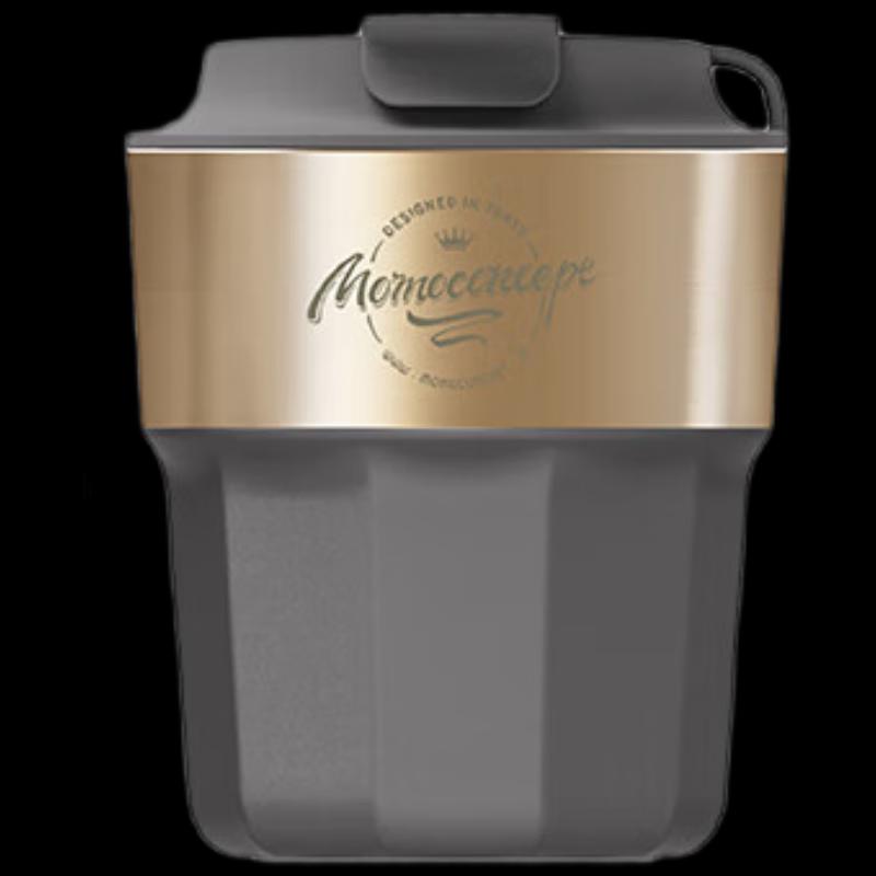 MOMOCONCEPT Geometric Insulated Coffee Mug