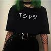 Midoriya Izuku Deku Unisex T-Shirt Unisex Japanese Cartoon T Shirt Boku No Hero Academia Anime My Hero Academia Tshirt FeUnisex