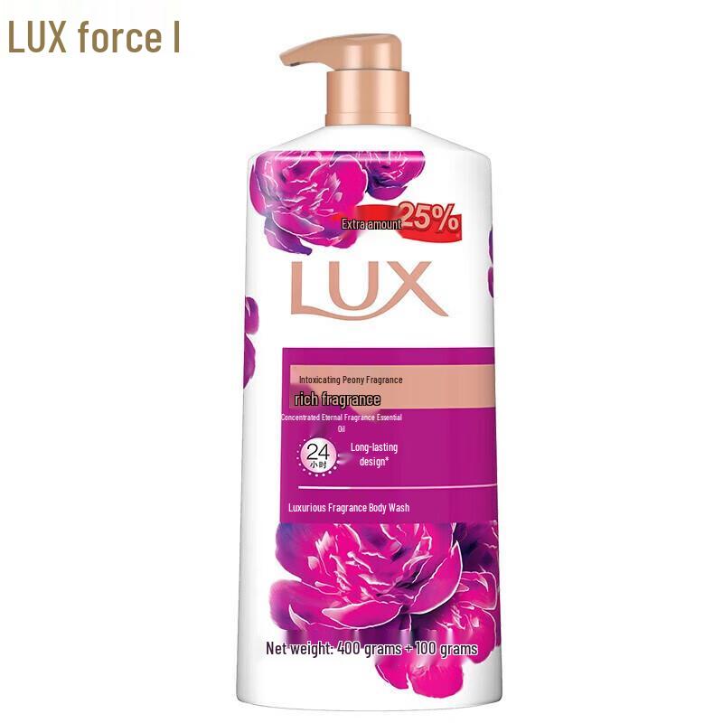 LUX Assorted Shower Gel Combo Pack