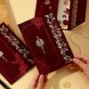 Elegant High-End Wedding Invitation Card