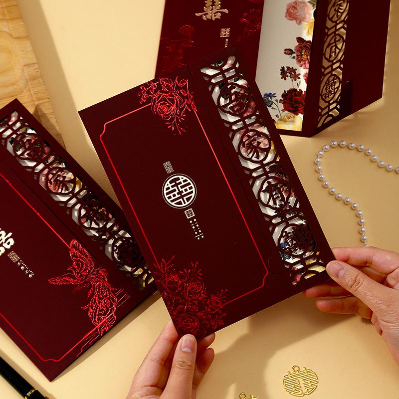 Elegant High-End Wedding Invitation Card