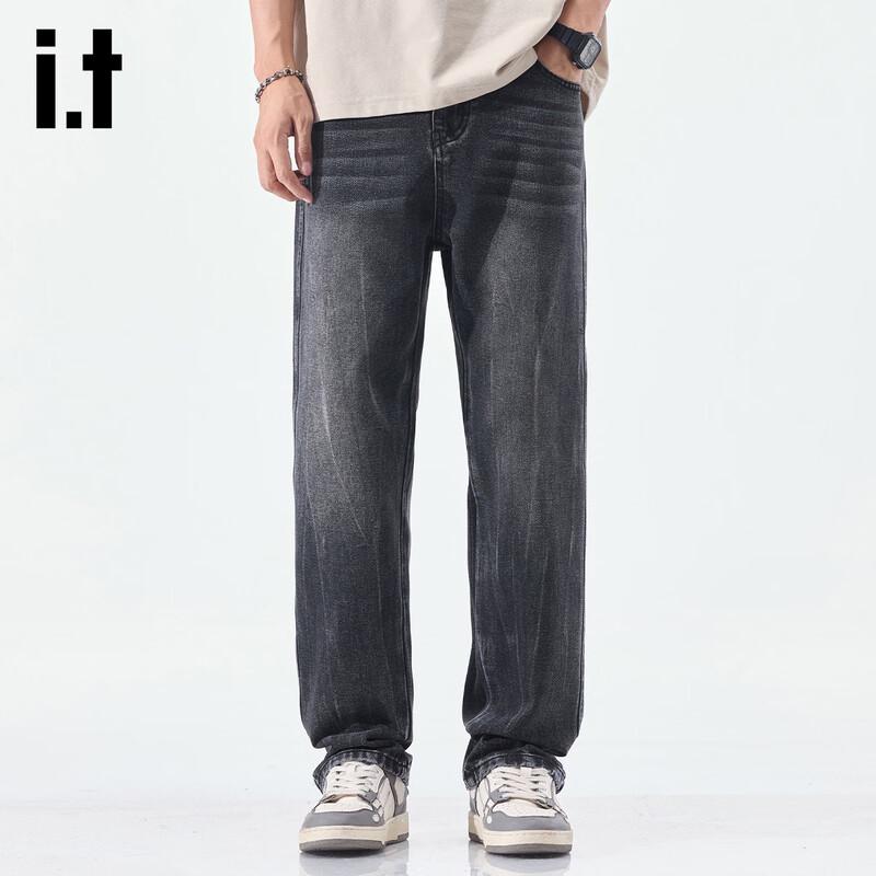 izzue it Men's American Retro Loose Straight-Leg Jeans